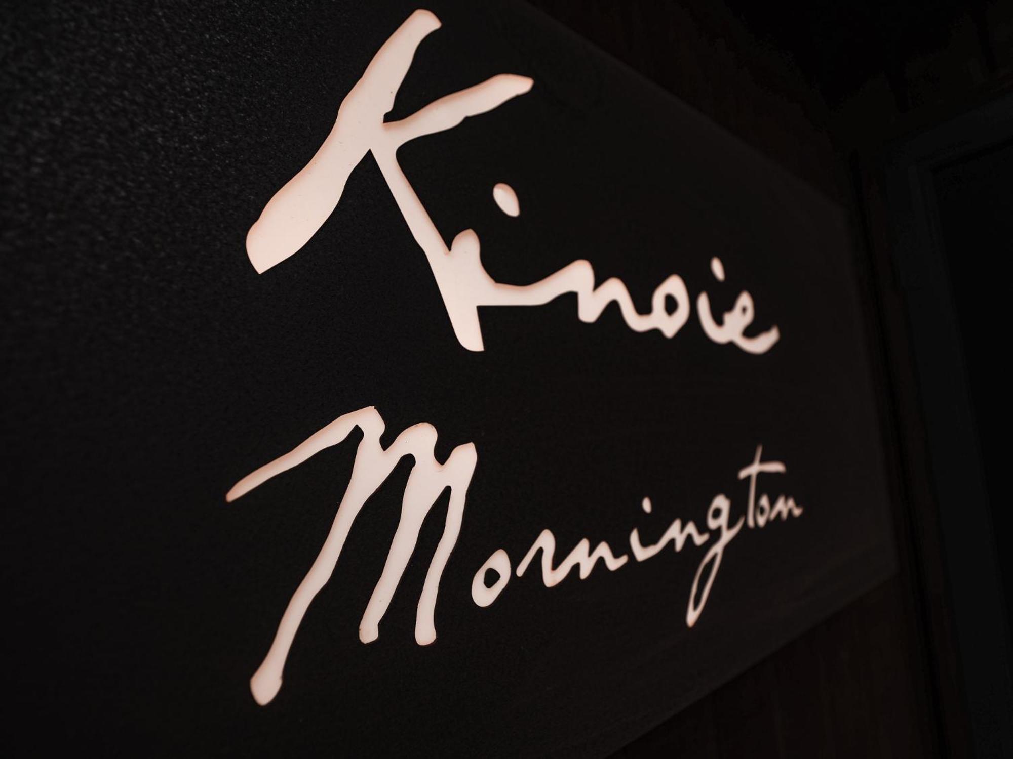 Willa Kinoie Mornington - Oceanview Mount Martha Zewnętrze zdjęcie
